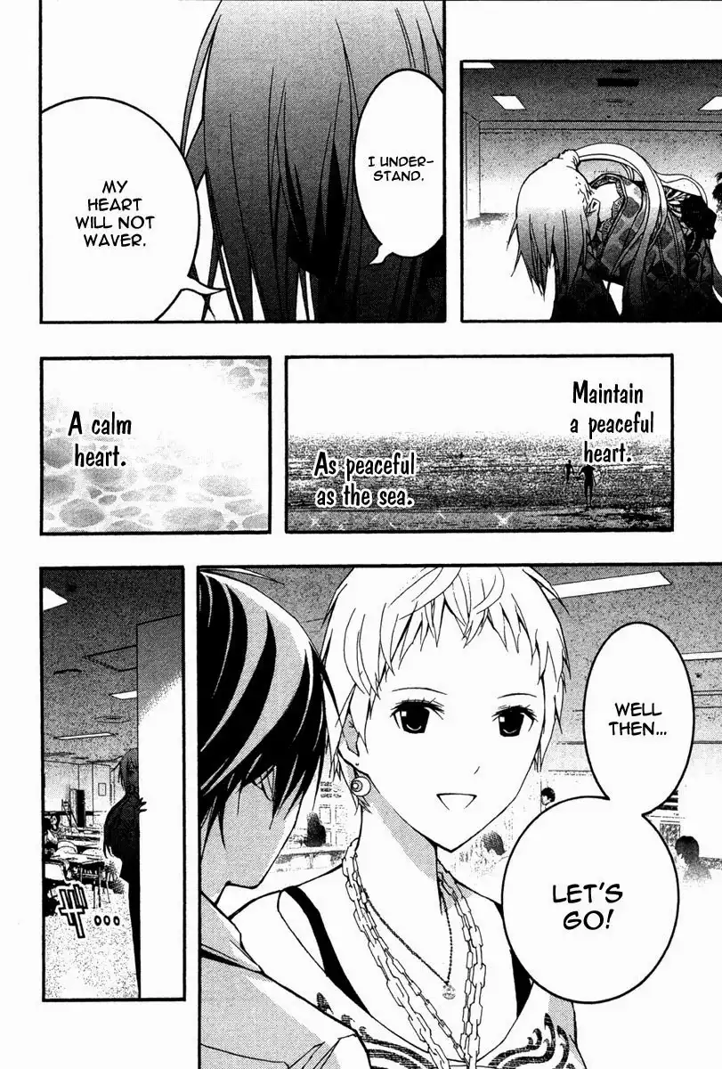 Renai Kaidan Sayoko-san Chapter 21 13